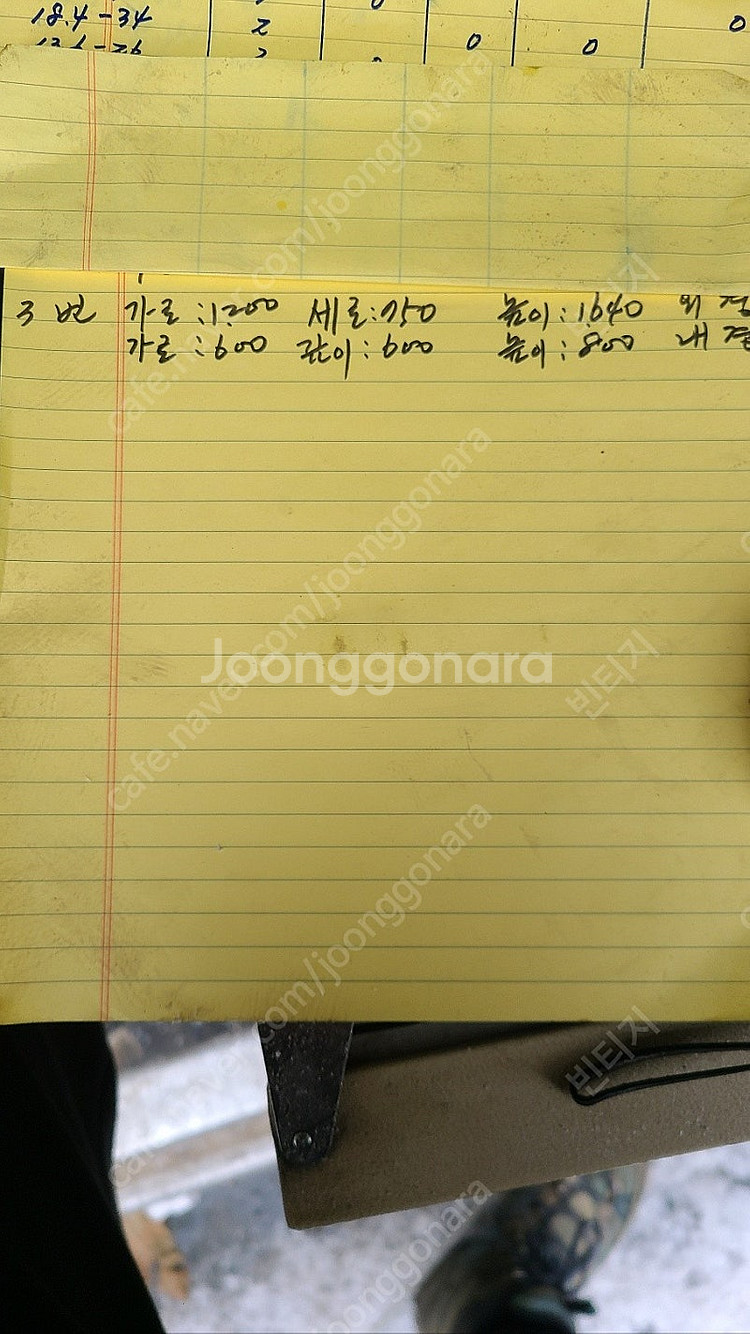 항온항승기 챔버 항온항습시험 챔버--2