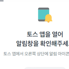 옹기종기팩 베라 베스킨라빈스 팝니다