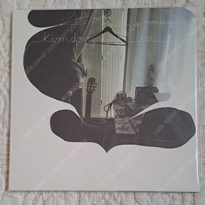 김동률 5집 monologue LP cd합본 미개봉