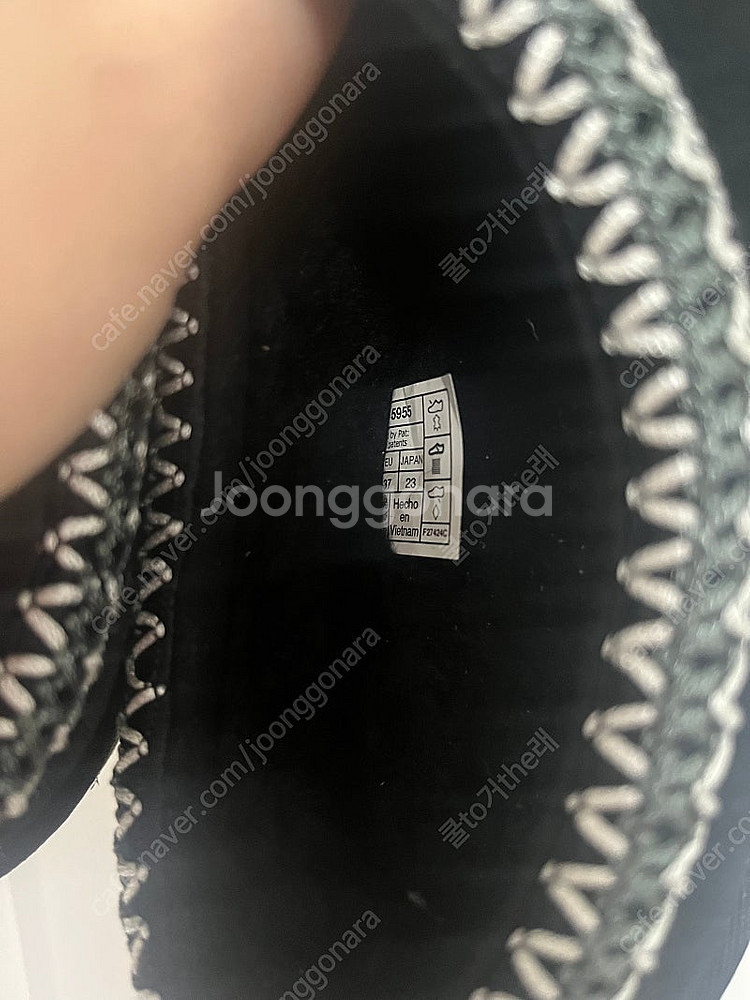 미국 어그 타스만 블랙--3
