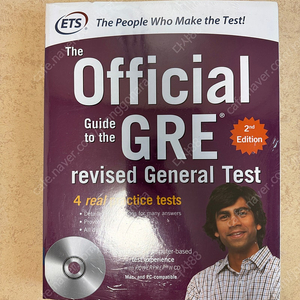 Official GRE 2nd edition