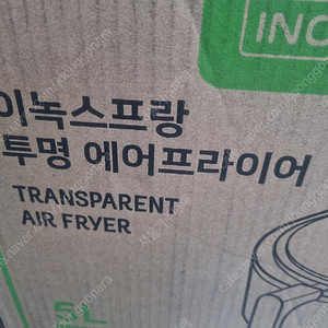 미개봉 이녹스프랑 에어프라이기 판매합니다