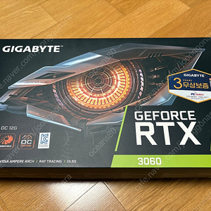 기가바이트 rtx 3060 gaming oc 12g 판매