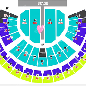 나훈아 서울콘서트 막공 막콘 2인 연석