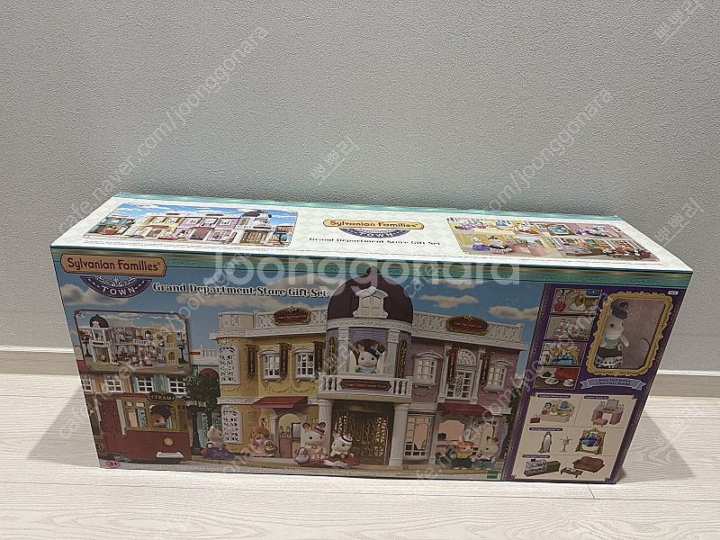 실바니안 타운백화점 6022 미개봉 판매--0