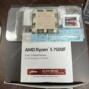 AMD 라이젠5 7500F 라파엘정품 팝니다