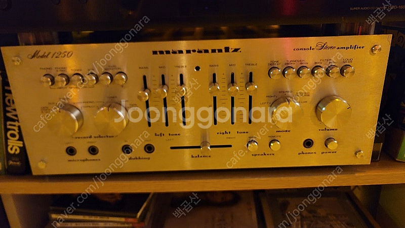마란츠 앰프1250--1