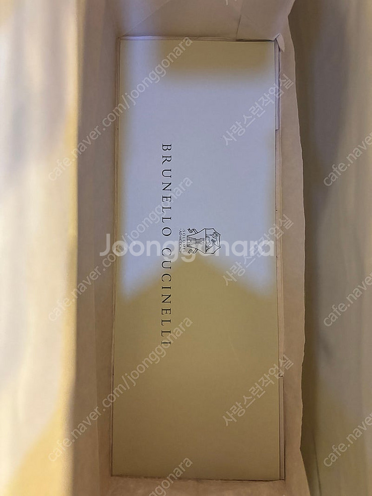 브루넬로 쿠치넬리 명품쇼핑백--1