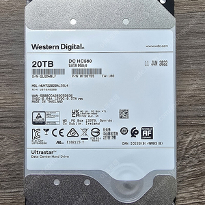 WD 기업용 HDD 20TB