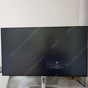 DELL 울트라샤프 U2722D