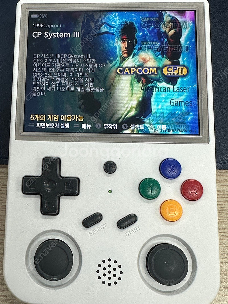 RG353v 512GB 한방팩 판매합니다.--4