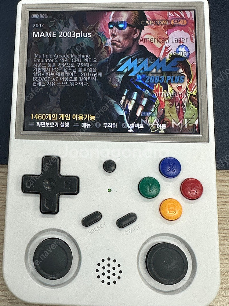 RG353v 512GB 한방팩 판매합니다.--5