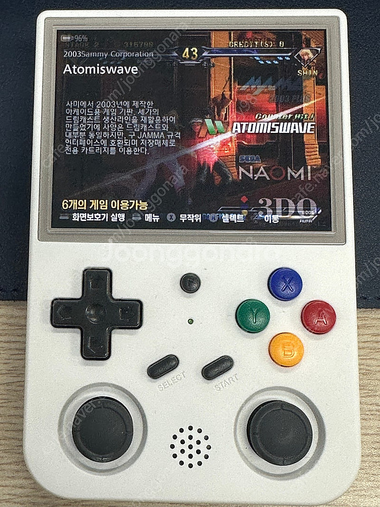 RG353v 512GB 한방팩 판매합니다.--6