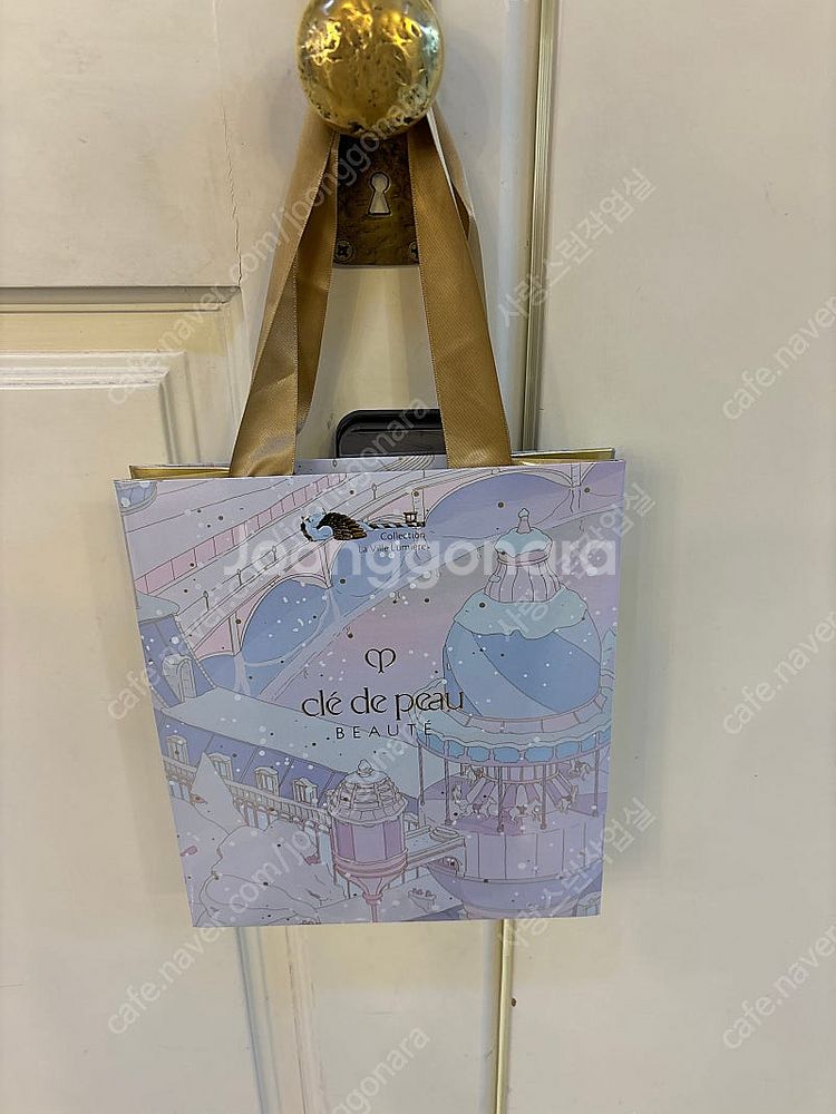 끌레드뽀 보테cle de peau beaute 명품쇼핑...--0