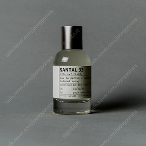 [미개봉 새상품] 향수 르라보 SANTAL 33 상탈 13 50ml