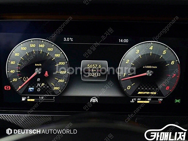 [벤츠]E-클래스 W213 E43 AMG 4MATIC ...--8