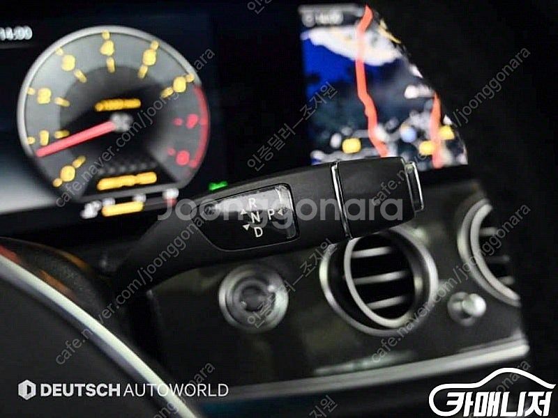 [벤츠]E-클래스 W213 E43 AMG 4MATIC ...--9