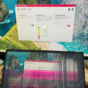 LG그램 14인치(14Z970-GR31K)-액정파손/부품용