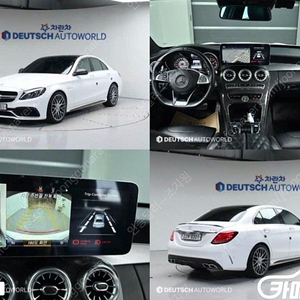 [벤츠]C클래스 W205 C63 AMG ★중고차★중고차매입★전액할부★저신용자★신불자★소액할부★현금★카드 전부 가능합니다!