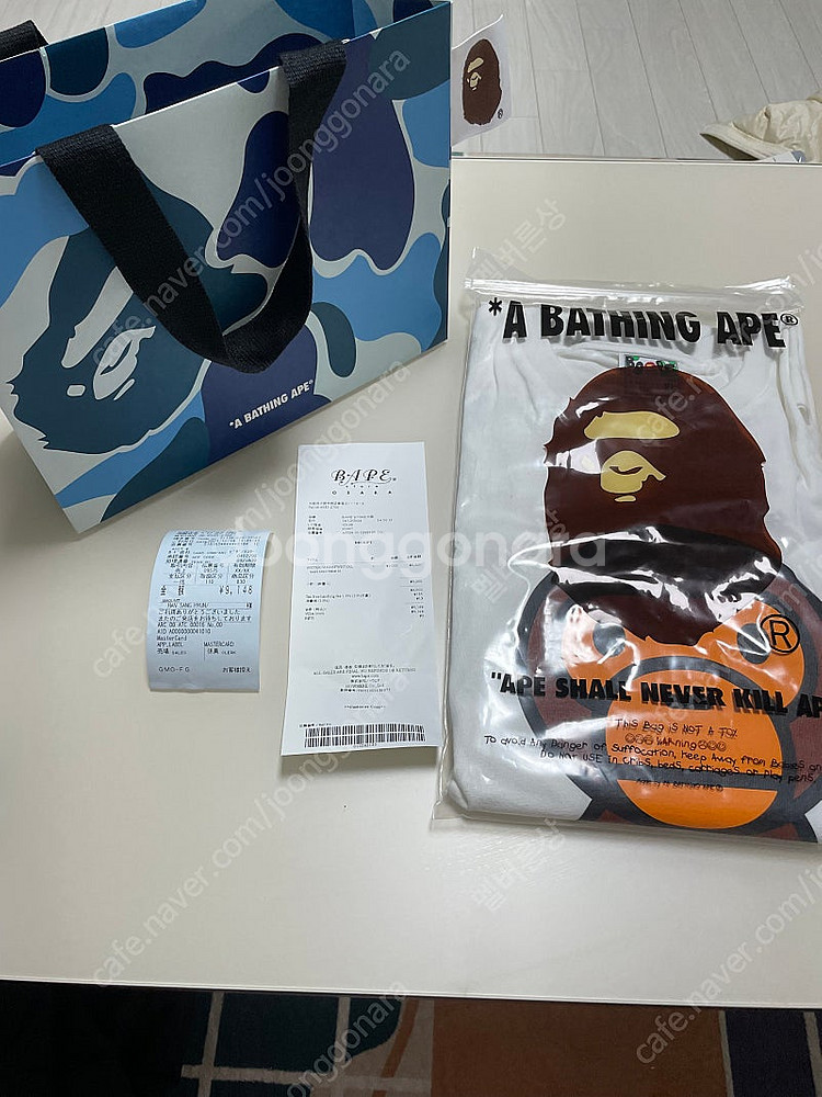 [원가이하 급처] 베이프 베이비마일로 티셔트 XL 새상...--0