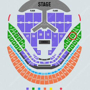 임영웅 2024 연말 콘서트 리사이틀 1/2(목) R석 2연석 양도