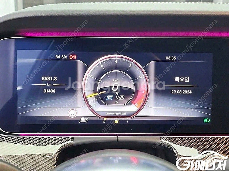 [벤츠]E-클래스 W213 E63 AMG 4MATIC+ ★중고차★중고차매입★전액할부★저신용자★신불자★소액할부★현금★...--6