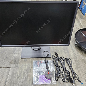 BENQ XL2546 벤큐 XL2546 240hz 모니터 게이밍모니터