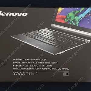 새제품 레노버 블루투스 키보드 (Lenovo BKC800)