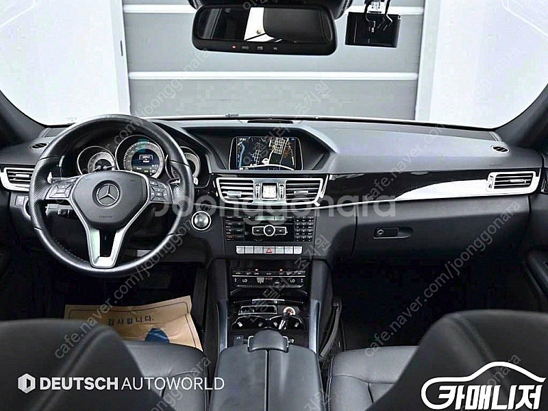 [벤츠]E-클래스 W212 E300 아방가르드 ★중고차...--7