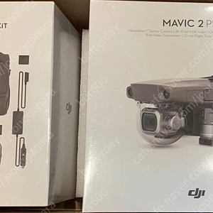 DJI 매빅2 프로 풀박스 삽니다