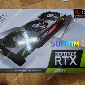 슈프림 rtx 3080ti 판매 as 만료 상태 굿