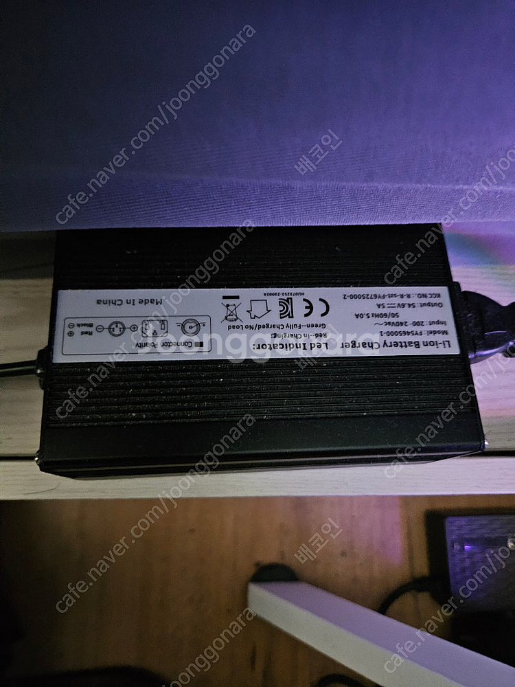 엑스라이더 x200 pro (배터리 70ah)--5