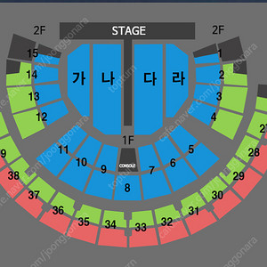 나훈아 서울 콘서트 1/11(토), 1/12(일) [ 나구역 / 다구역 2연석 or 4연석 ] 은퇴 전 라스트 콘서트