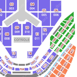 임영웅콘서트 1월2일 목요일