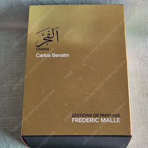 프레데릭말 던 Dawn 100ml 데저트젬 Frederic Malle Desert Gems