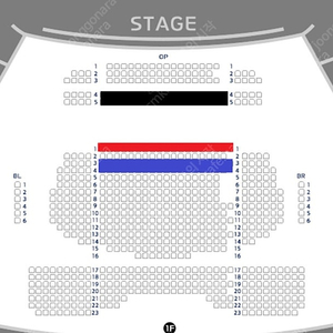12월 24일 이브 19시 마타하리 옥주현 1층 1열 중간 2연석