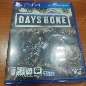 PS4 데이즈 곤 Days Gone