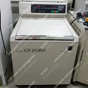 HITACHI himac CR 20B2 Ref.Centrifuge