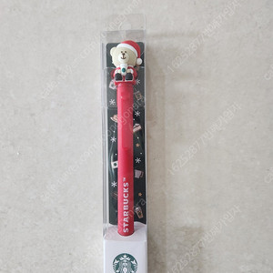 스타벅스 산타베어리스타 펜 미개봉