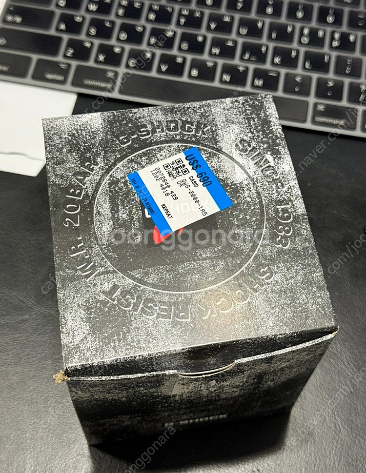 지샥 머드마스터 GWG-2000-1A5DR 판매합니다--5