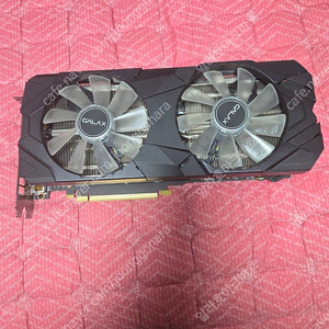 갤럭시 GALAX 지포스 RTX2070 SUPER EX BLACK OC D6 8GB 팝니다 가격 20만원