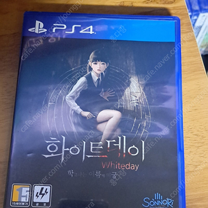 ps4 화이트데이