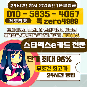 [매입] 현타온다