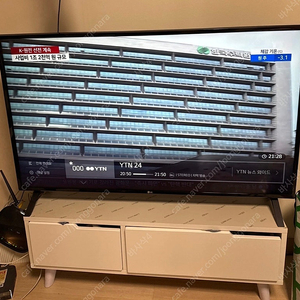 LG UHD 49인치 스마트 티비