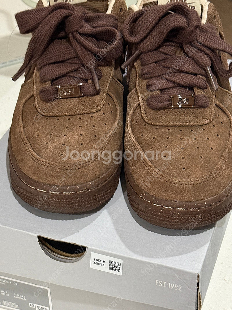 나이키 에어포스1 카카오와우 245--0