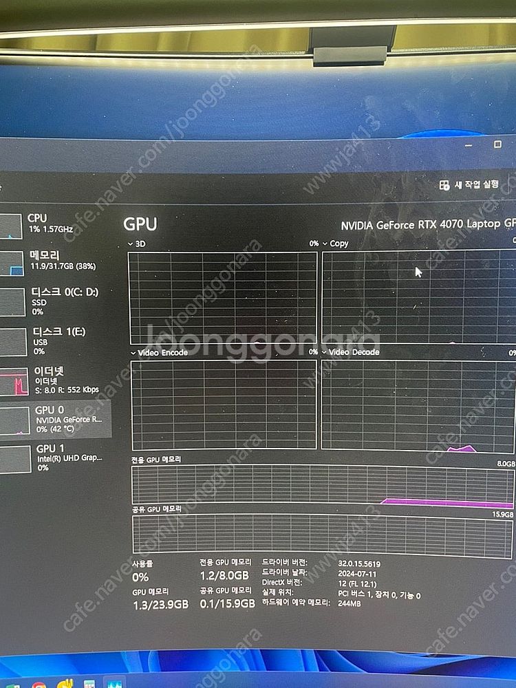 에이서 프로데터 헬리오스16 i9 14900HX--4