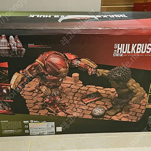 EA-021 Avengers: Age of Ultron- Hulkbuster & Hulk 헐크버스터&헐크