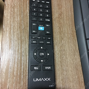 유맥스 MX40F TV 리모컨