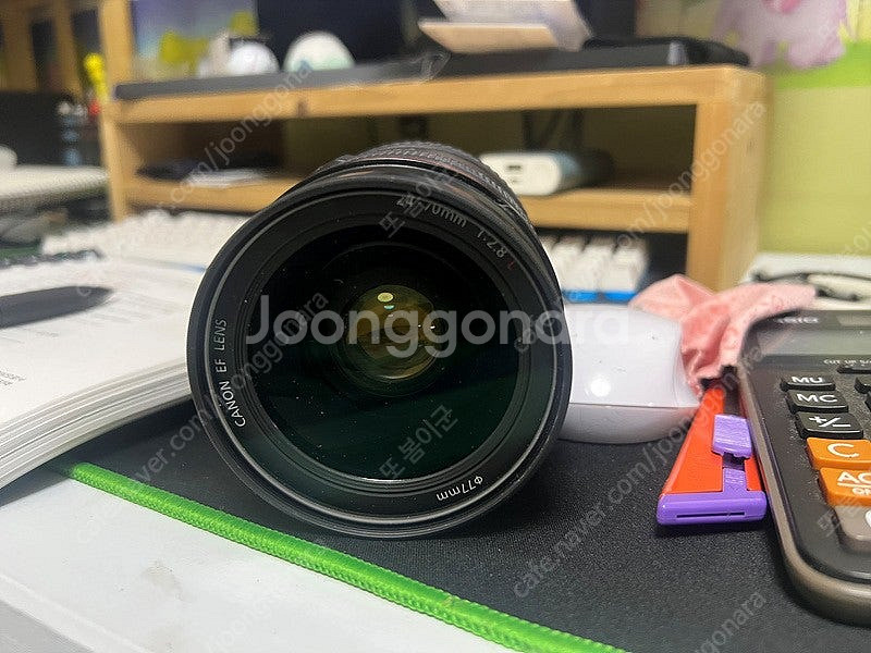 캐논 EF 24-70 f2.8 (구형)--3
