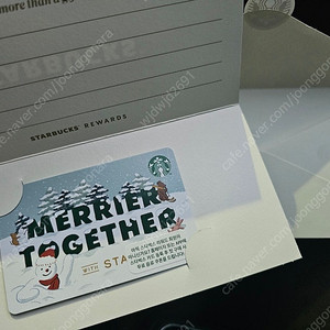스타벅스 10만원권